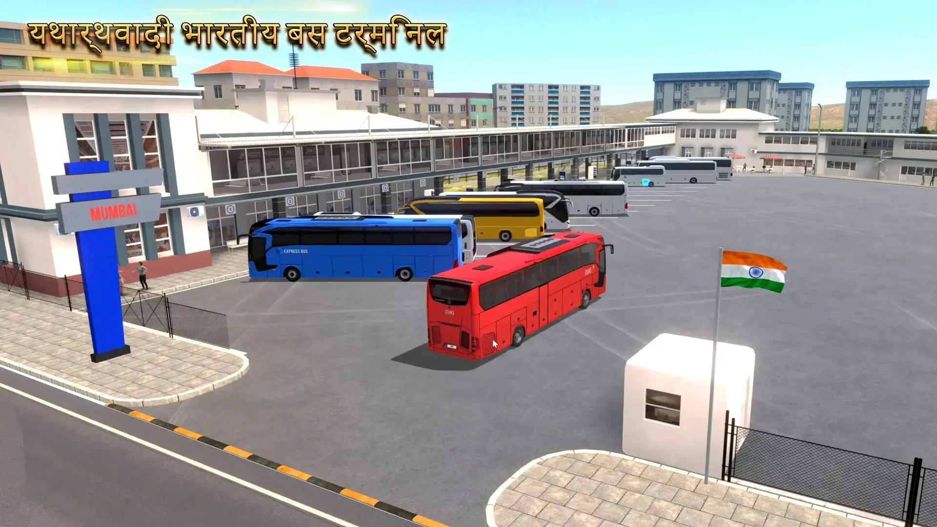 Bus Simulator Ultimate India MOD APK